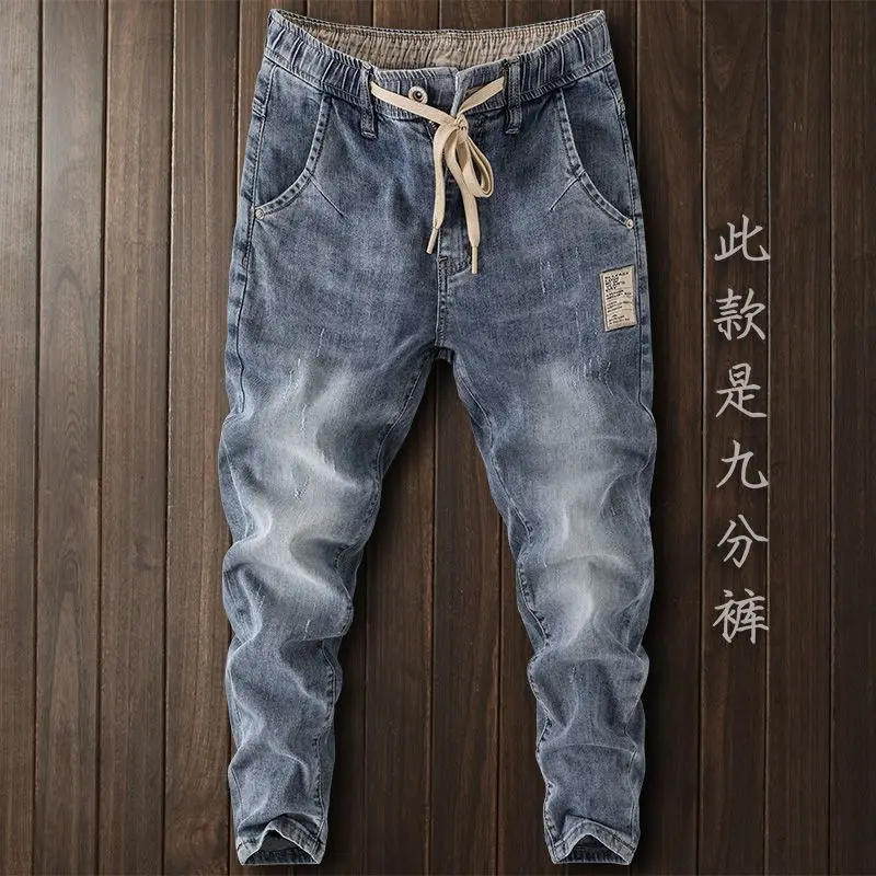 럭셔리 한국 스타일 의류 남성 데님 청바지와 탄성 허리띠 Drawstring 씻어 가을 캐주얼 스트레치 청바지 남성