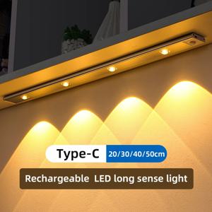 LED 모션 센서 무선 울트라 얇은 밤 빛 USB LED 와인 쿨러 빛 부엌 캐비닛 침실 옷장 실내 조명