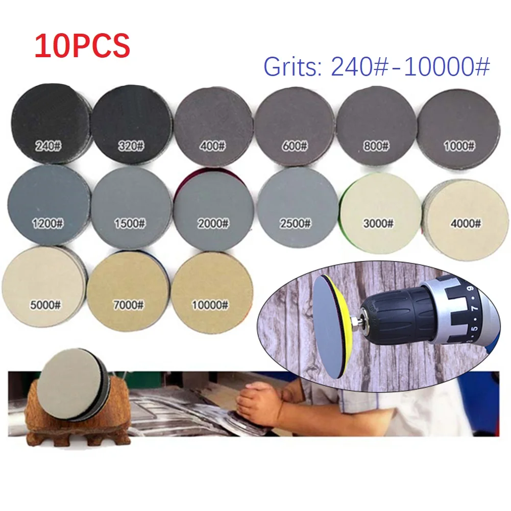 10Pcs 습식/건식 사포 3 인치 75MM 후크 및 루프 실리콘 카바이드 240-10000 그릿 방수 샌딩 디스크