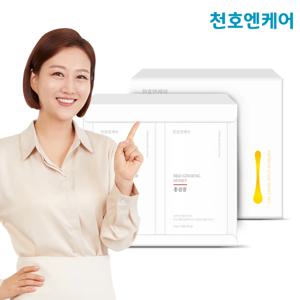 [천호엔케어]국내산 천연 벌꿀 허니스틱 선물세트/답례품/홍삼꿀/배도라지꿀/명절선물