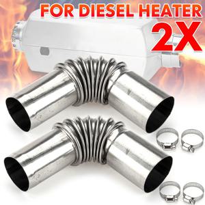 1/2PCS 24mm 자동차 히터 배기 파이프 튜브 팔꿈치 커넥터 Webasto Eberspacher 트럭 밴 보트 공기 디젤 주차 히터