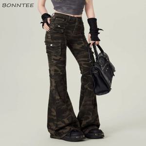 여성용 하이웨이스트 카고 스타일 카무플라주 청바지, 스키니 아메리칸 스트리트웨어, 미적 2000 년대 Y2k 청바지, 시크한 디자인