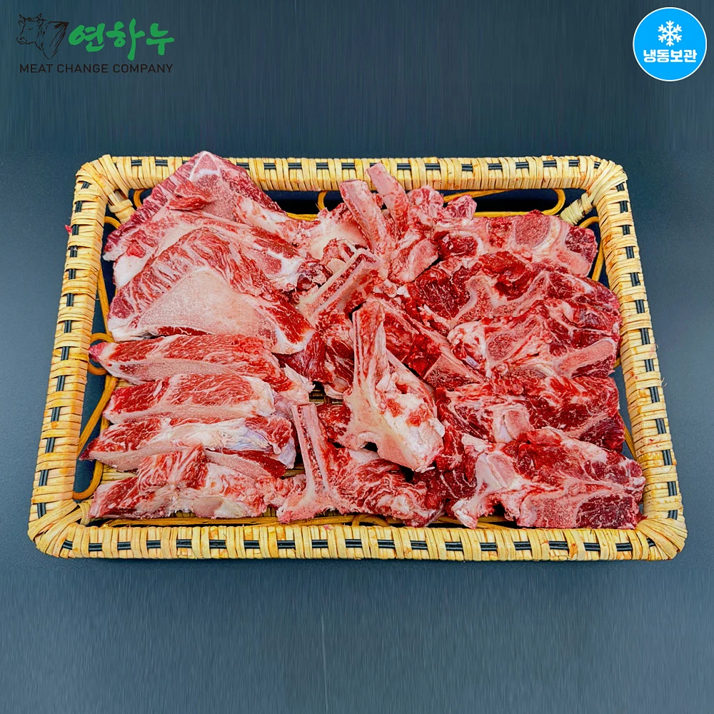 연하누 국내산 한우 몸보신 잡뼈(목뼈, 잡뼈, 꼬리반골) 세트 5kg