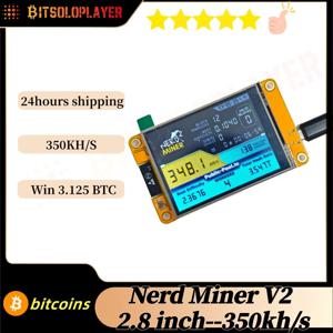 Bitcoin Nerd Miner V2 2.8인치 ESP32 스마트 터치 디스플레이 BTC 솔로 마이너 350kh/s 당첨 3.125 BTC 로또 마이닝 머신