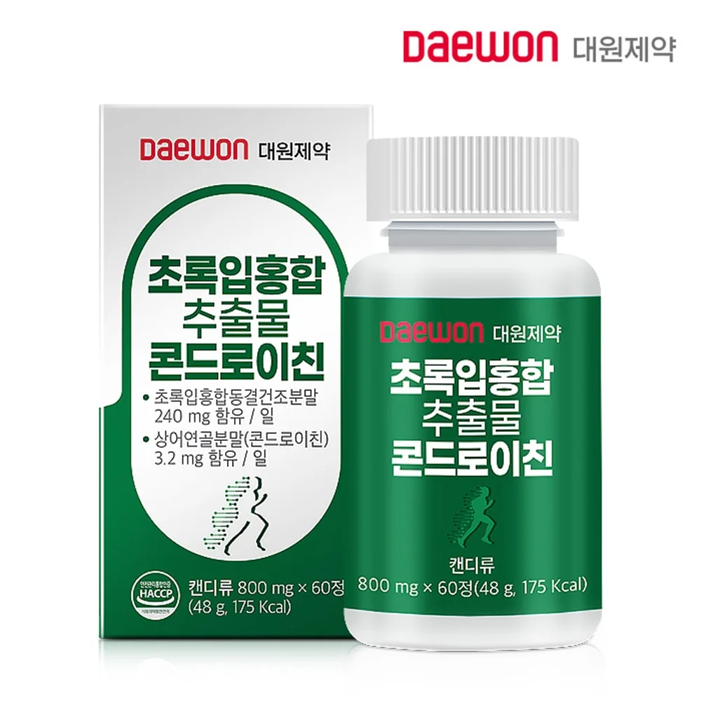 특가_대원제약 초록입홍합추출물콘드로이친