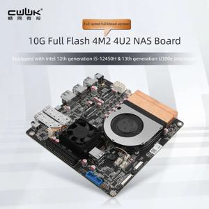 CWWK 12세대 i5-12405H & 13세대 U300e 프로세서 탑재 10G 풀 플래시 4M2 4U2 NAS 보드