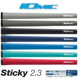 13PCS IOMIC STICKY Evolution 2.3 골프 그립 범용 고무 표준 골프 그립 13 색상 선택