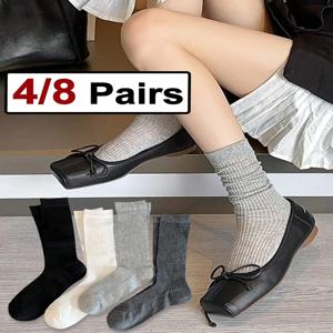 4 쌍 솔리드 컬러 패턴 여성 남자 남여 커플 스포츠 양말 Mid-Calf 양말 겨울 휴가 선물