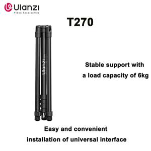 오리지널 Ulanzi T270 기린 삼각대 2m7 브래킷 마이크로 SLR 카메라 삼각대 스튜디오 조명 보조 조명