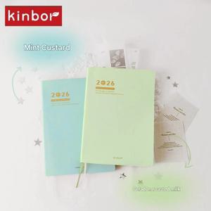 새로운 2026 Kinbor A5 타임 라인 플래너 메모장, 52g Bachuan 종이 순수한 색상 주 2 페이지 효율성 일정 도서 미니멀리스트 디자인