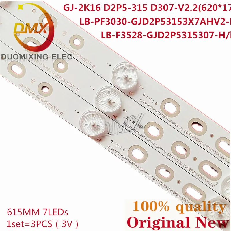 LED 백라이트 스트립 7 램프 LB-PF3030-GJD2P53153X7AHV2-D 32PHT4101 60 32PHT41321 12 LG 32LJ500V LED 바 GJ-2K16 620MM