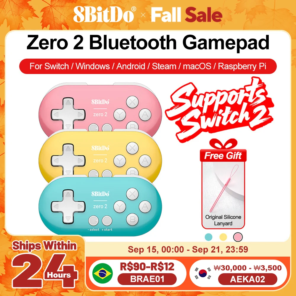 8BitDo 제로 2 미니 사이즈 게임패드 PC 안키 프로크리에이트 macOS 키보드 단축키 스위치 2 안드로이드 윈도우 10 11 스팀 컨트롤러