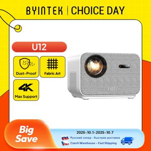 BYINTEK LOVE U12 풀 HD 1080P 프로젝터, 4K 800 ANSI 안드로이드 와이파이 6 자동 초점 홈 시어터 프로젝터, 영화 미팅 비디오용