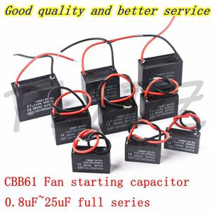 CBB61 팬 시동 커패시터 450V 0.8/1/1.2/1.5/2/2.5/3/3.5/4/4.5/5/6/7/8/10/12/14/15/16/18/20/25UF 범위 후드 팬 커패시터
