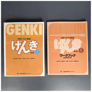 정품 Genki I II 교과서 워크북, 제 3 판, 일본어 통합 코스 배우기, 초등 일본어 및 영어 책