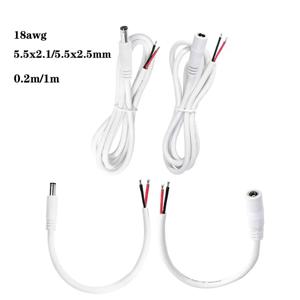 DC 수 암 커넥터, 2 핀 와이어 케이블, 전원 공급 장치, 익스텐션 카메라 코드, 5.5mm x 2.1mm 구리, 20cm, 100cm, 흰색, 18awg, 7A, 2.5mm