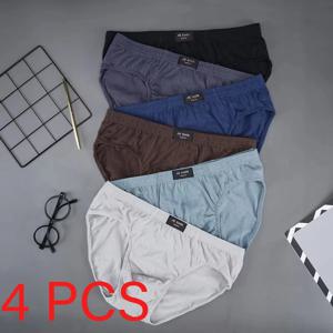 4 개/몫 남자 팬티 100% 코 튼 통기성 팬티 편안한 남성 속옷 란제리 Plue 크기 Xl -5xl 군사 속옷