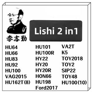 LISHI 2 IN 1 HU64 HU66 HU92HU101 HU83 HU100 HU100R HY20R VA2T K5 HON66 TOY2 SIP22 TOY48 HU100(10) HY20 HU162T8 포드2017 2IN1