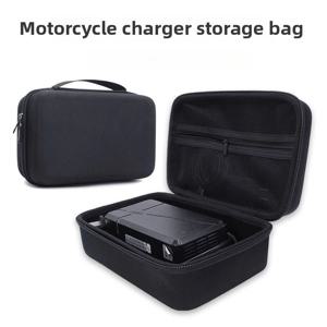 멀티 크기 방수 하드 EVA 케이스 보관 가방 여행 오토바이 충전기 가방 충격 방지 보호 전기 자동차 전원 주최자