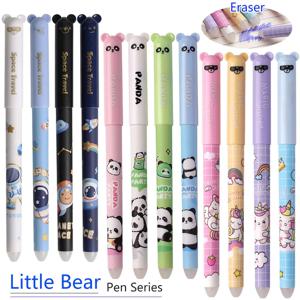 4Pcs Kawaii Little Bear 시리즈 지울 수있는 젤 펜 우주 비행사, 팬더, 유니콘, 토끼 학생 유창하게 쓰기 사무용품