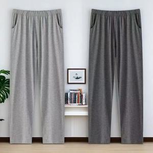 남성용 하이룩 파자마 팬츠, 캐주얼, 얇은, 루즈한, 롱, 라지 사이즈, 오픈, 청년 및 중년층을 위한 멋스러운 와이드 팬츠
