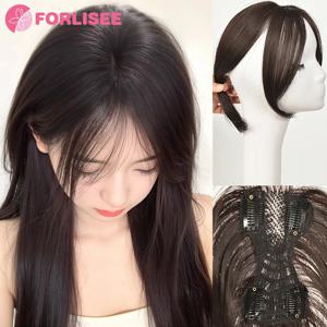 합성 보이지 않는 매끄러운 머리 머리 직모 8자형 앞머리 머리 오버헤드 자연 보이지 않는 교체 커버 흰색