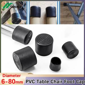 검은 PVC 부드러운 고무 파이프 슬리브 튜브 캡 테이블 미끄럼 방지 바닥 보호대 가구 바닥 소음 엔드 커버 직경 6-80mm 감소