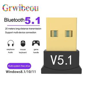 PC 노트북 마우스 키보드 태블릿 전화 프린터 게임 스피커 무선 전송 수신기 용 미니 USB 블루투스 5.1 동글 어댑터