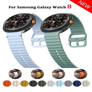 삼성 갤럭시 워치8 40mm 44mm 스트랩용 스포츠 오션 실리콘 밴드 스마트워치 고무 팔찌 갤럭시 워치8 클래식 스트랩용
