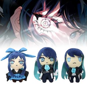 아도 히바나 봉제인형 아도 굿즈 봉제인형 가수 굿즈 아도 액세서리 봉제인형 인형 가수 아도 봉제인형 부드러운 장난감 생일 선물