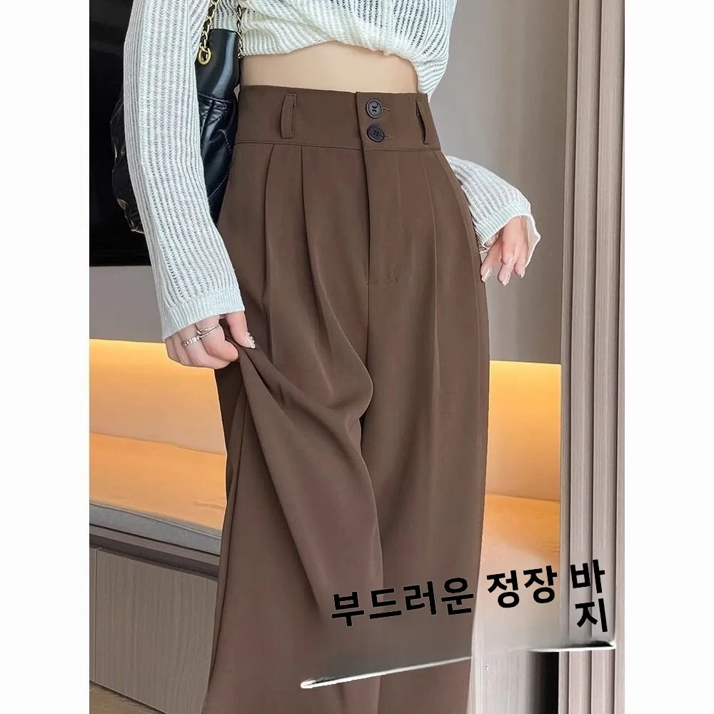 슬림 와이드 레그 팬츠 여성용 스트레이트 컷 바지 가을 봄 신상 배형 슬림 하이웨이스트 정장 바지 커피색
