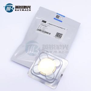 Raymach D34.0T5-6 BOCI 레이저 보호 렌즈 25.4x4 40KW HAN'S GROUP Precitec 섬유 레이저 절단기 보호 창