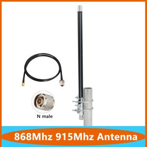 기본 Statio FRP 50CM 868Mhz 915Mhz Lora 헬륨 핫스팟 광부 Omn 안테나 야외 IP67 방수 8DBI WiFi 유리 섬유 공중