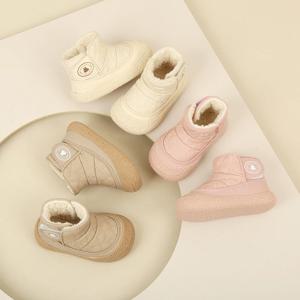 아기 소년 소녀 만화 토끼 패딩 겨울 따뜻한 부츠 고무 밑창 미끄럼 방지 실내 야외 운동화