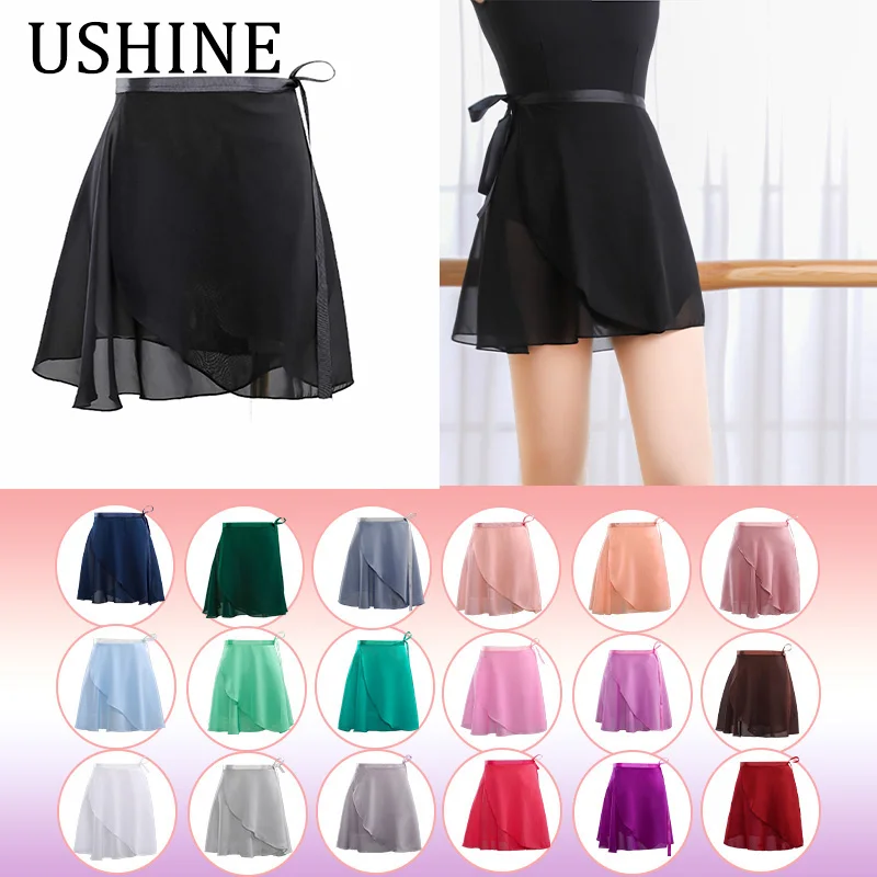 USHINE 걸스 댄스 얇은 명주 그물 스커트, 발레 짧은 스커트, 투투 무대 착용, 미니 댄스 스커트, 핑크 블랙 댄스 스커트