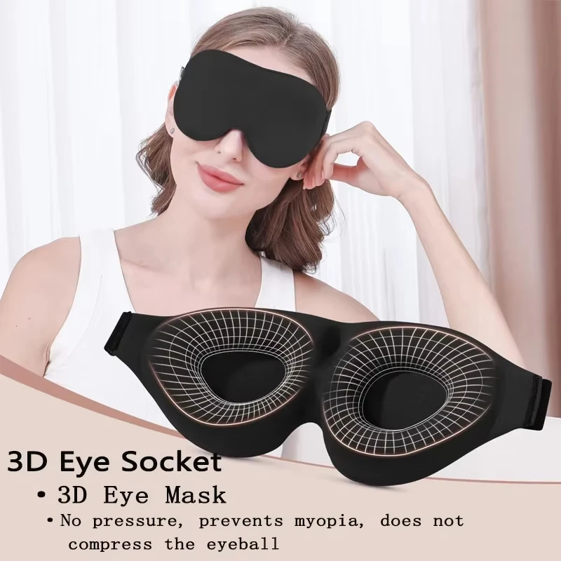 3D 수면 마스크 눈가리개 수면 보조 아이 마스크 소프트 메모리 폼 페이스 마스크 아이섀도 99% 블록아웃 라이트 Slaapmasker 아이 커버 패치