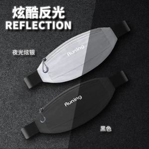 새로운 휴대폰 허리 가방, 달리기 작은 허리 가방, 야외 스포츠 허리 가방, 야간 달리기 반사 허리 가방, 방수 7.