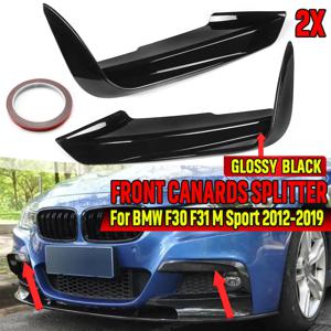 1 쌍의 자동차 앞 범퍼 립 스플리터 카나드 스포일러 BMW F30 F31 M 스포츠 2012-2019 안개 램프 눈썹 프레임 커버 그릴