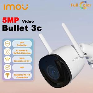 IMOU Bullet 3C 5MP 2.8MM Wifi 카메라 야외 AI 차량 인간 감지 감시 무선 CCTV PTZ 카메라 양방향 통화