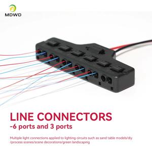 철도 기차 포트 공유 박스 3/6 분배 포트 허브 SMD LED 모델 소형 조명 시스템 DC 램프 장면 조경용