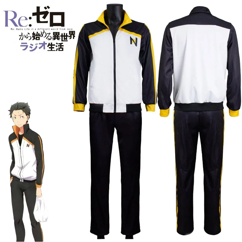 Anime Re: Zero Kara Hajimeru Isekai Seikatsu 나츠키 스바루 의상 코스프레 까마귀 세트 할로윈 파티 스포츠웨어 유니폼 슈트