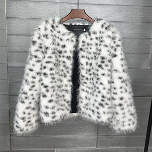 여성용 용수철 롱 인조 모피 코트, 대형 재킷, 오버코트, 레오파드 Y2k 포켓, 두꺼운 코트, 따뜻한 재킷, 맥시 코트, 가을, 겨울
