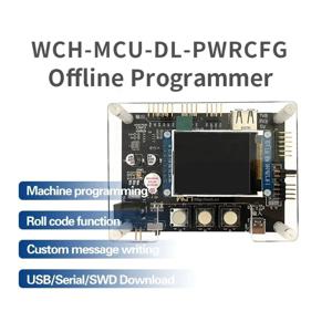 WCH-MCU-DL-PWRCFG 오프라인 프로그래머 3.3V/5V USB 시리얼 SWD 데이터플래시 스크롤링 코드 다운로더