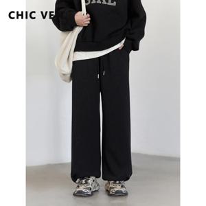 CHIC VEN 여성 바지 루즈 캐주얼 탄성 하이 웨이스트 드로우 스트링 와이드 레그 팬츠 여성 스포츠 트레이닝 복 봄 가을 2025