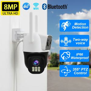 V380 Pro WiFi 카메라 야외 듀얼 렌즈 듀얼 스크린 무선 감시 인간 감지 보안 보호 PTZ IP 4G 카메라