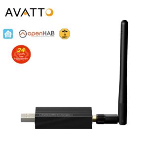 AVATTO ZigBee 3.0 USB 동글 플러스 스마트 ZigBee 게이트웨이, 홈 어시스턴트 ZHA ZigBee2MQTT USB