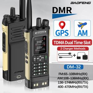 2025 신형 바오펑 DM32 DM-32UV 무전기 DMR GPS 10W 프로그래밍 멀티 밴드 무선 복사 주파수 타입-C UV32 햄 2웨이 무전기