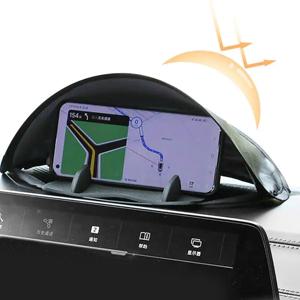 자동차 GPS 네비게이션 차양 바이저 커버 차양 배리어 라이트 커버 GPS 네비게이터 차양 케이스 자동 인테리어 액세서리