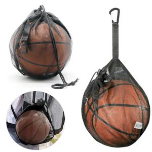 휴대용 Drawstring 후크 농구 메쉬 가방 축구 축구 배구 공 보관 가방 야외 스포츠 공 커버 액세서리