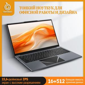 노트북 15.6인치 윈도우 10 인텔 알더레이크 N5095 16GB 램 512GB SSD IPS FHD 1080P 화면 오피스 스터디 컴퓨터 PC